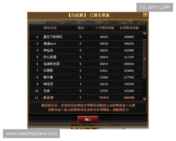 凯发牛牛新手入门指南帮助新玩家快速熟悉游戏规则与操作技巧