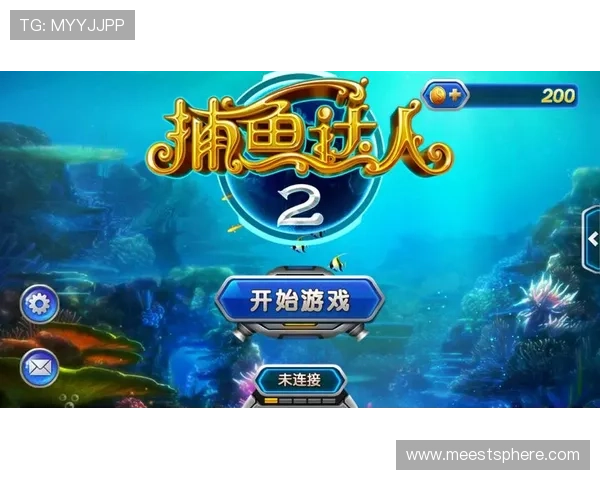 加入K8捕鱼国际全球玩家社区，共享捕鱼心得与精彩赛事资讯