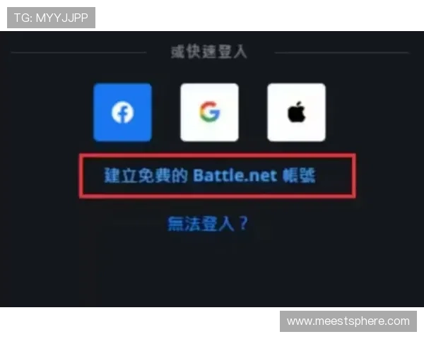 如何快速下载凯发官网客户端并顺利登录，提供详细操作步骤和注意事项