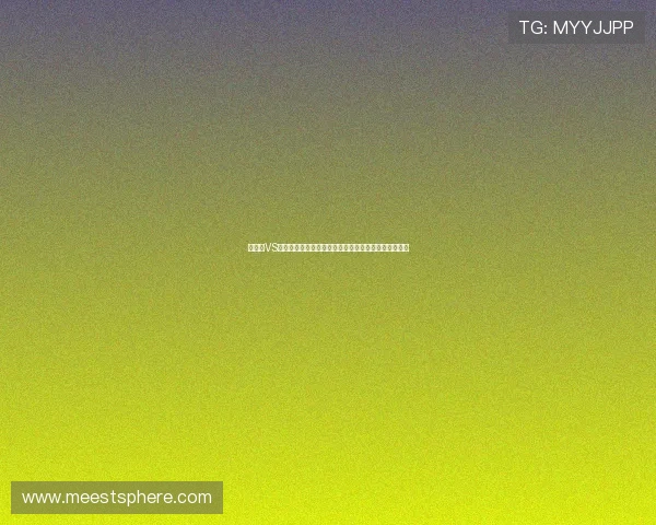 巴拉圭VS美国国际足联世界杯比赛中的关键战术布局与比赛分析